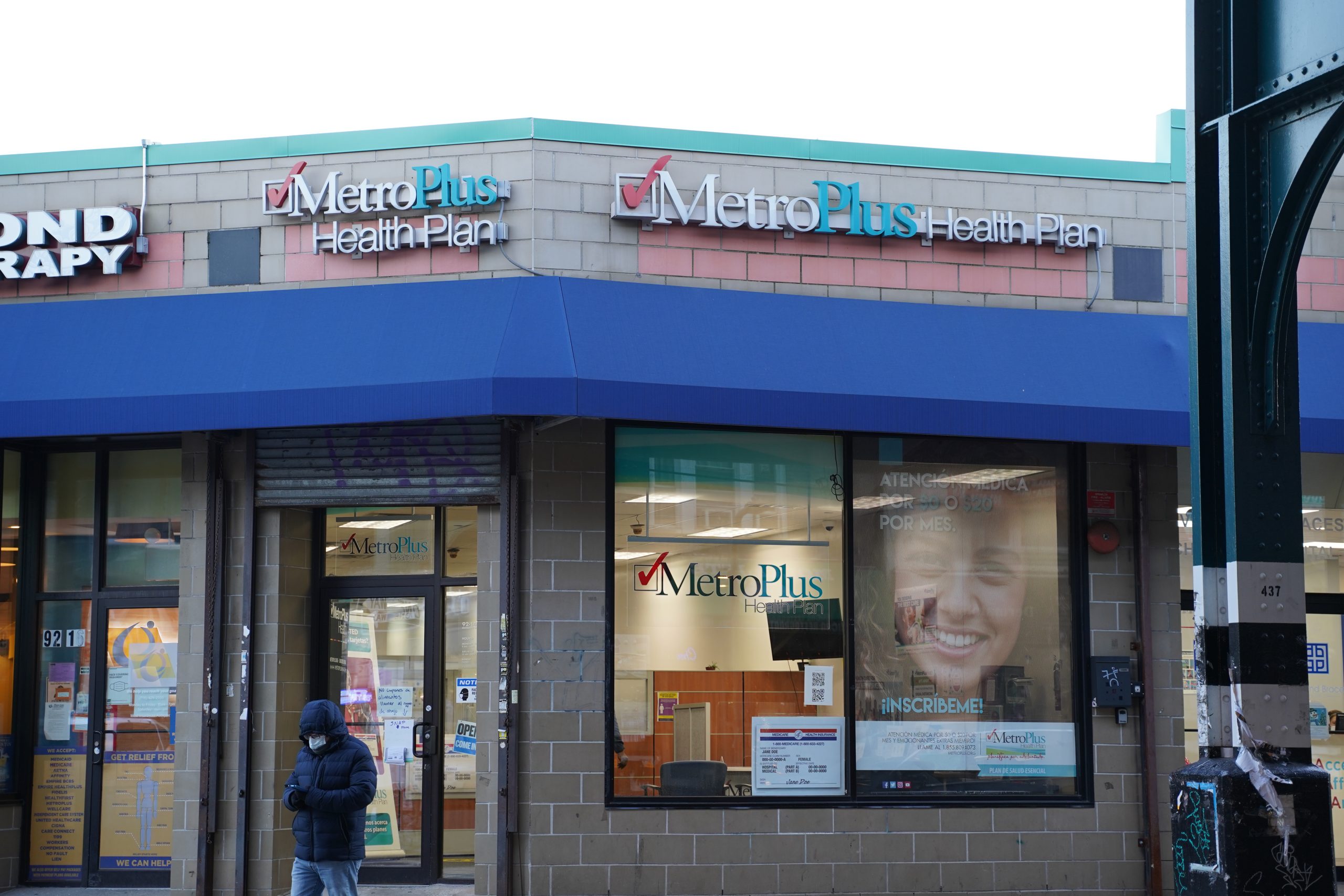 Queens Community Office Image